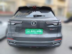 Changan CS55 PLUS 2nd Generation 1.5T DCT Pilot Edition - ფოტო 5