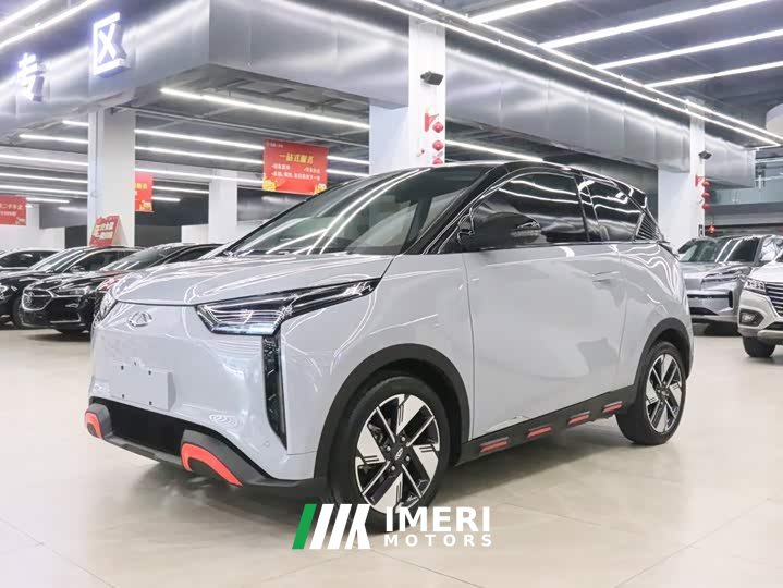 Chery eQ1 Pro 301km Mythical Beast Edition Ternary Lithium