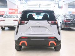 Chery eQ1 Pro 301km Mythical Beast Edition Ternary Lithium - photo 4