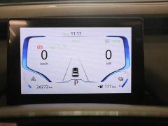Chery eQ1 Pro 301km Mythical Beast Edition Ternary Lithium - photo 5