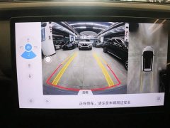 Chery eQ1 Pro 301km Mythical Beast Edition Ternary Lithium - photo 6