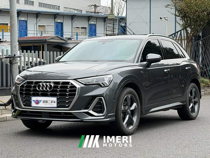 Audi Q3 35 TFSI Fashion Dynamic