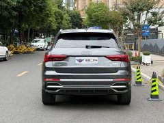 Audi Q3 35 TFSI Fashion Dynamic - ფოტო 5