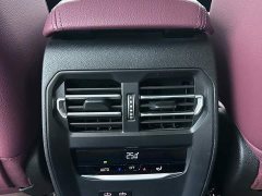 BMW 3 Series 320Li M Sport Package - ფოტო 17