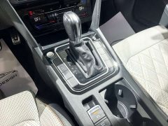 Volkswagen Magotan 2 Million Units Commemorative Edition 330TSI DSG Luxury - ფოტო 10