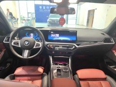 BMW 3 Series 330i M Sport Night Edition Package - photo 9