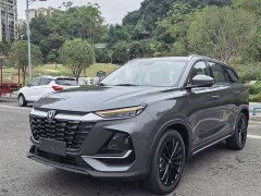 Changan CS75 PRO 1.5T DCT Comfort 7-Seater - ფოტო 1