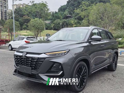 2026 Changan CS75 PRO 1.5T DCT Comfort 7-Seater - ავტომობილი ჩინეთიდან