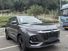Changan CS75 PRO 1.5T DCT Comfort 7-Seater - ფოტო 3