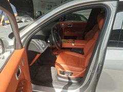 Li Auto L9 Max - ფოტო 3