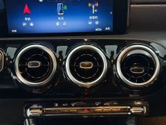 Mercedes-Benz A-Class A 180 L - photo 15