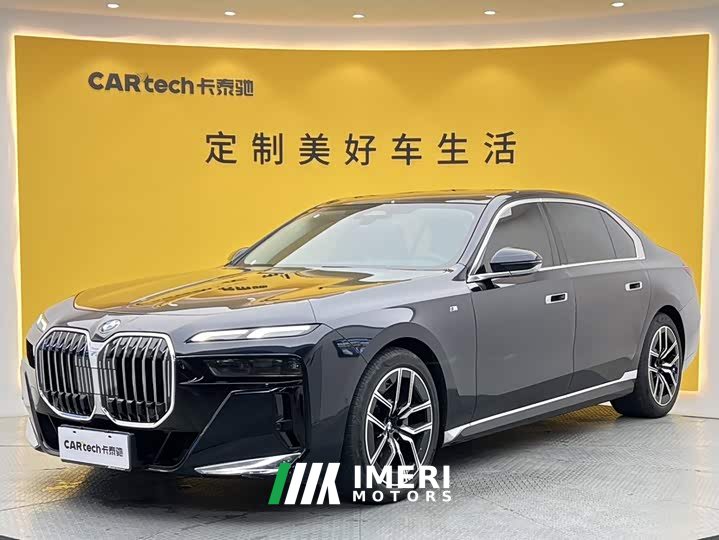 BMW 7 Series 735Li M Sport Package - ავტომობილი ჩინეთიდან