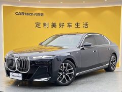 BMW 7 Series 735Li M Sport Package - ფოტო 11