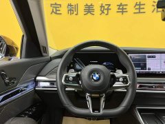 BMW 7 Series 735Li M Sport Package - ფოტო 13