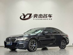 BMW 5 Series (Imported) 530i M Sport Package - photo 1