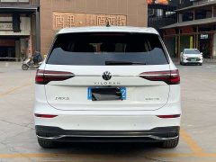 Volkswagen Viloran 330TSI Luxury - ფოტო 13