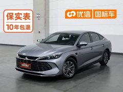 BYD Qin L DM-i Smart Drive Edition 80KM Leading - ფოტო 1