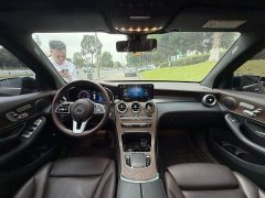 Mercedes-Benz GLC 260 L 4MATIC Luxury - ფოტო 13