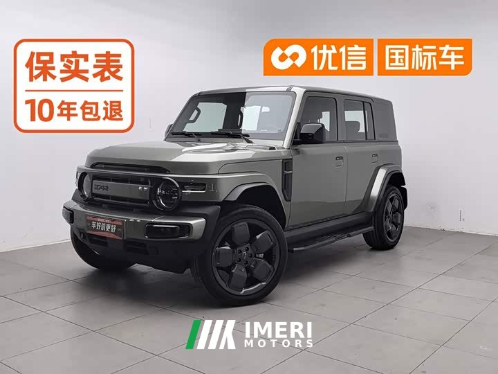 Chery iCAR Super V23 501 Four-Wheel Drive Advanced Edition - ავტომობილი ჩინეთიდან