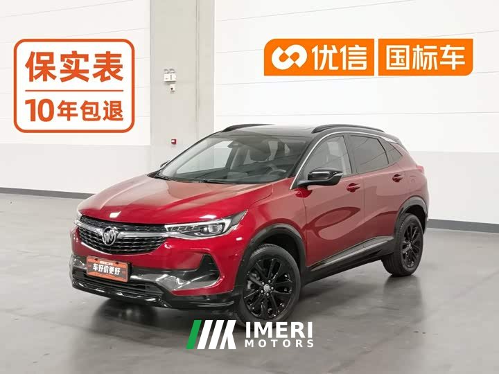 Buick Encore 20T CVT Luxury - автомобиль из Китая