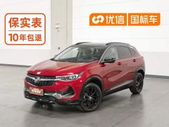 Buick Encore 20T CVT Luxury - фото 1