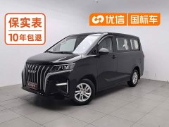 Beijing Raysun M7 Ace 1.6L Manual Axle Deluxe 7-seater - фото 1