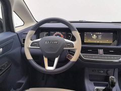 Beijing Raysun M7 Ace 1.6L Manual Axle Deluxe 7-seater - фото 11