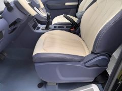 Beijing Raysun M7 Ace 1.6L Manual Axle Deluxe 7-seater - фото 20