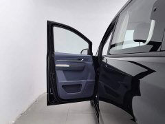 Beijing Raysun M7 Ace 1.6L Manual Axle Deluxe 7-seater - фото 8