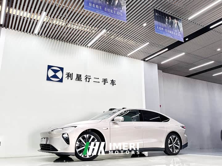 NIO ET7 75kWh Executive Edition