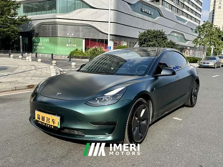 Tesla Model 3 Standard Range RWD Upgrade