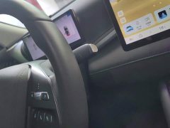 BYD Yuan Plus Intelligent Driving Edition 510KM Leading - photo 15