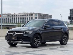 Mercedes-Benz GLC 260 L 4MATIC Luxury - ფოტო 1