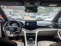 BYD Song Plus New Energy DM-i 110KM Flagship Plus - ფოტო 7