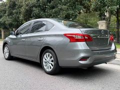 Nissan Sylphy Classic 1.6XE CVT Exclusive Edition - фото 19