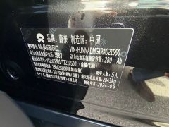 NIO ES6 100kWh - ფოტო 18