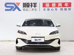 BYD Seal 06 DM-i 120KM Flagship - ფოტო 2