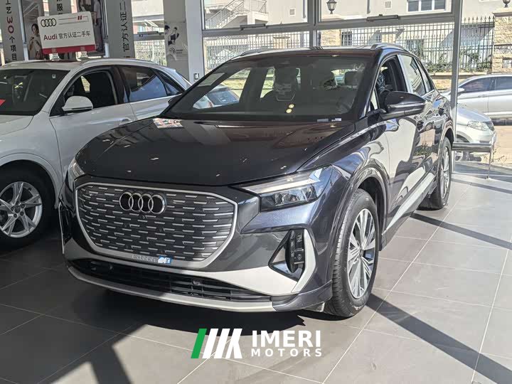 Audi Q4 e-tron 40 e-tron Trendsetter Edition - ავტომობილი ჩინეთიდან