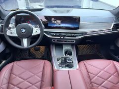 BMW X5 xDrive 40Li M Sport Midnight Edition - ფოტო 5