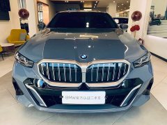 BMW 5 Series 530Li Luxury M Sport Package - ფოტო 3
