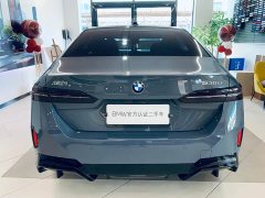 BMW 5 Series 530Li Luxury M Sport Package - ფოტო 4