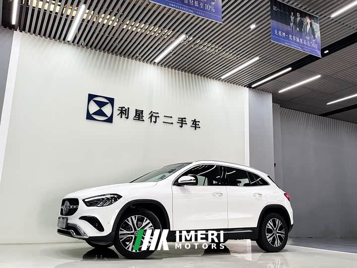 Mercedes-Benz GLA 220