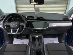 Audi Q3 35 TFSI Fashion Dynamic - фото 5