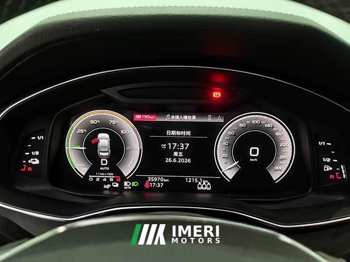 Audi A6L PHEV 55 TFSI e quattro