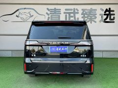 Voyah Lantu Dreamchaser PHEV AWD Flagship Kunpeng Edition - photo 16