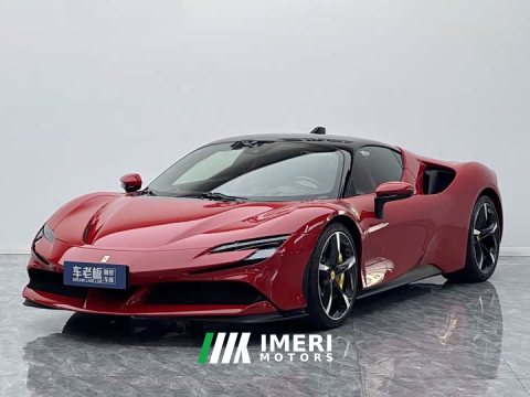 2022 Ferrari SF90 3.9T V8 Stradale - car from China