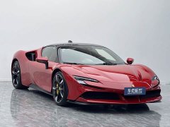 Ferrari SF90 3.9T V8 Stradale - ფოტო 3