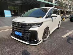 Toyota Vellfire Crown Hybrid 2.5L Premium Edition - фото 1