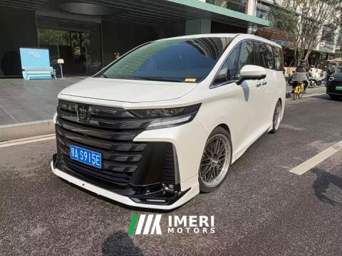 2024 Toyota Vellfire Crown Hybrid 2.5L Premium Edition