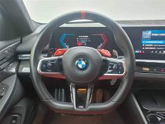 BMW M5 New Energy M5 - фото 14